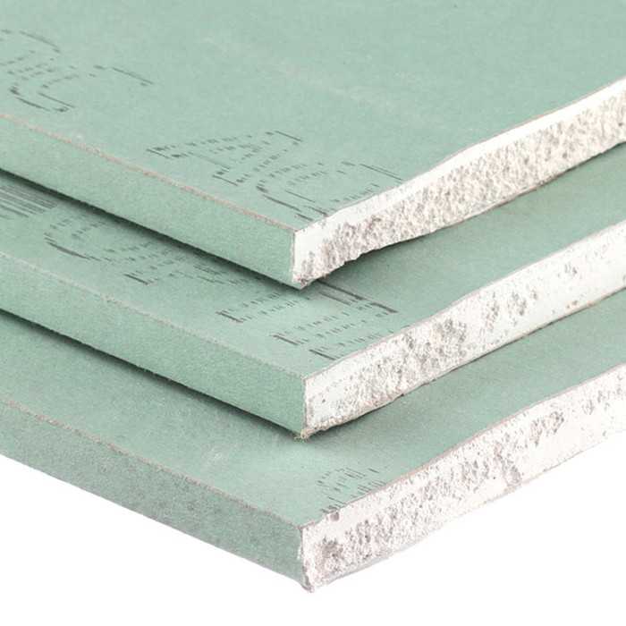 Гипсокартон Gyproc Аква Оптима 12.5х1200х2500 влагостойкий